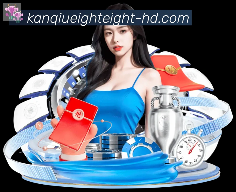 App 展示图